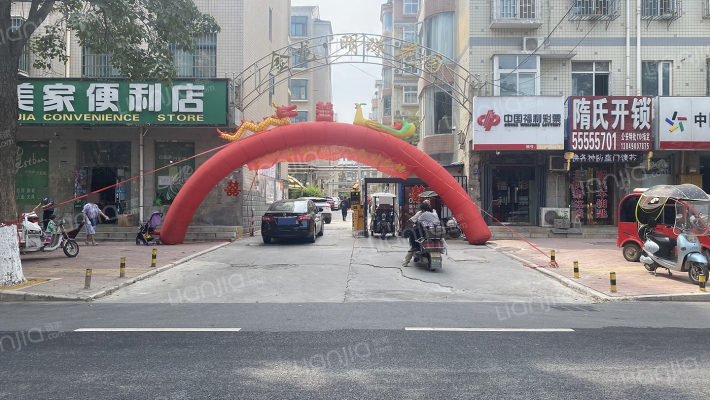 金龙明珠花园外景图