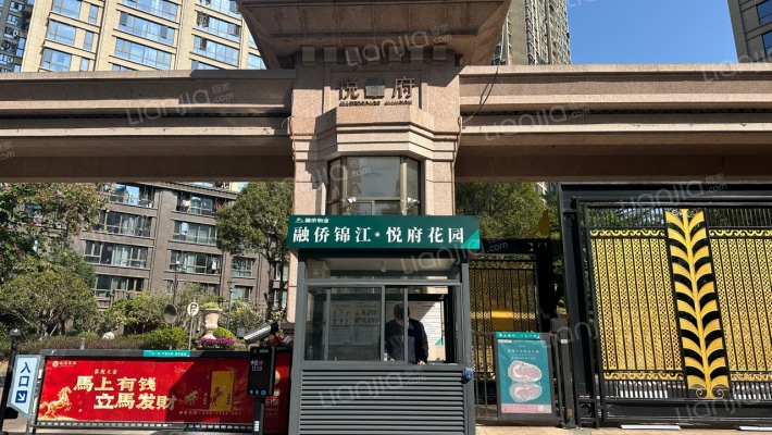 融侨锦江悦府花园南区A区外景图