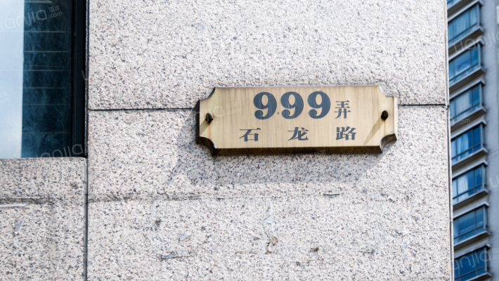 汇京佳丽园外景图