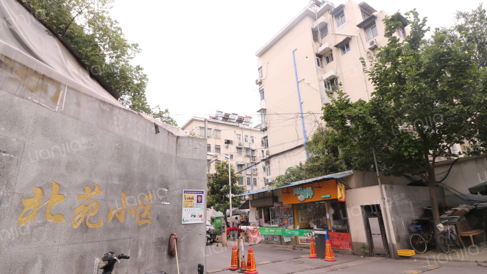 北苑三村外景图