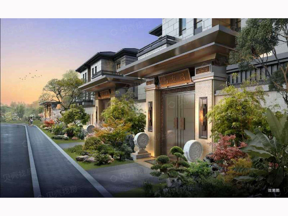 蓝光·雍锦王府相册