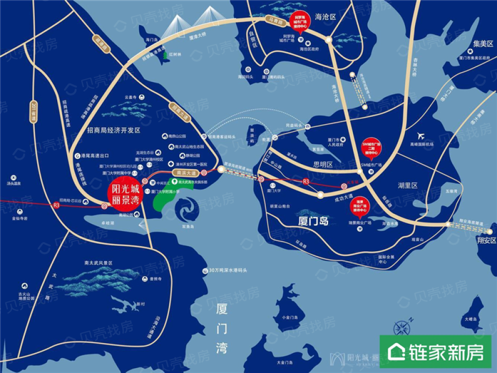 阳光城·丽景湾区位