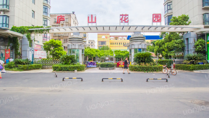 庐山花园外景图