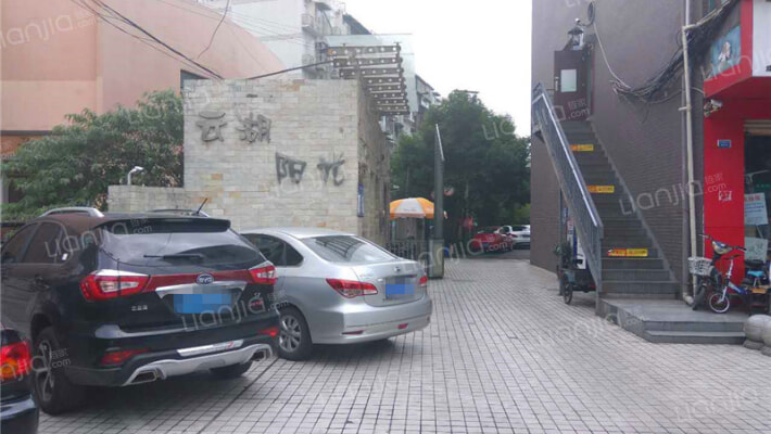 云湖阳光外景图