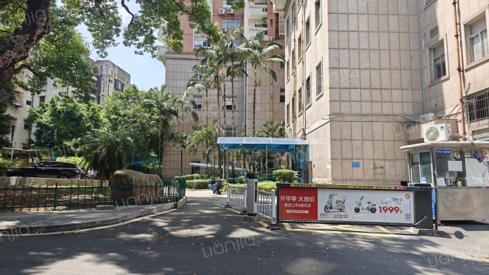 中旅宿舍外景图