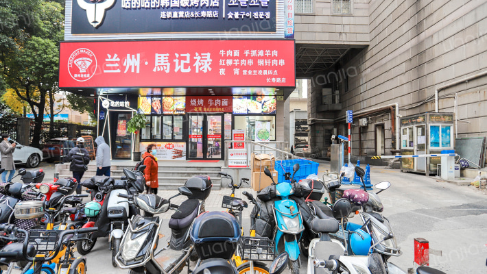 中环商务大厦外景图