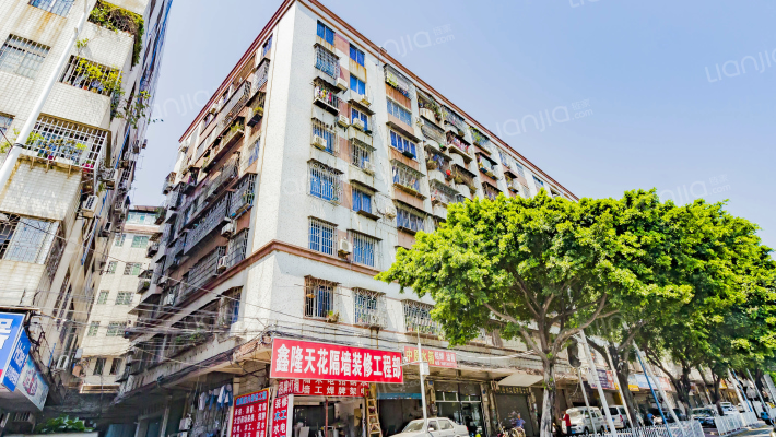 紫东大厦外景图