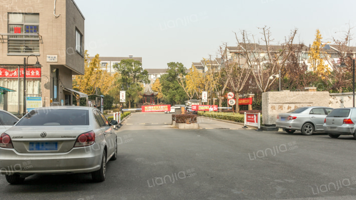 恒润新新家园外景图