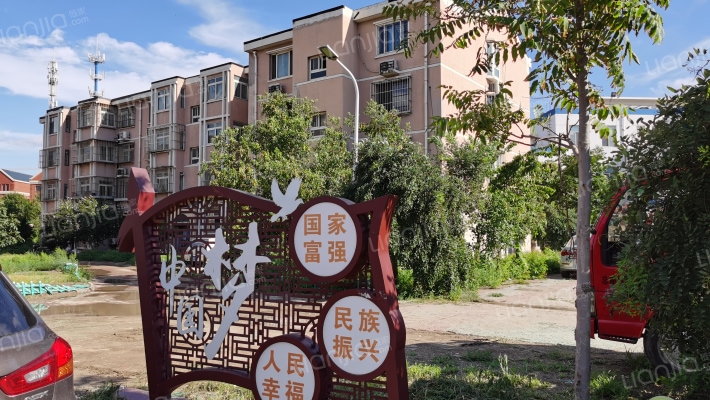 远景庄园外景图