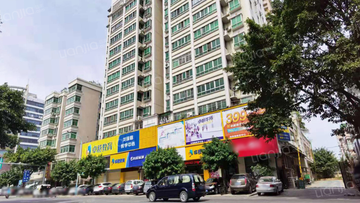 红菊花大厦外景图