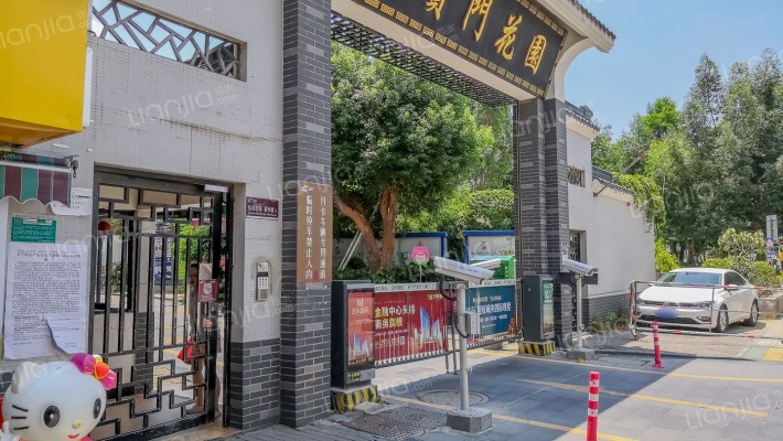 富贵门花园_厦门富贵门花园二手房|房价|租房【厦门贝壳找房】