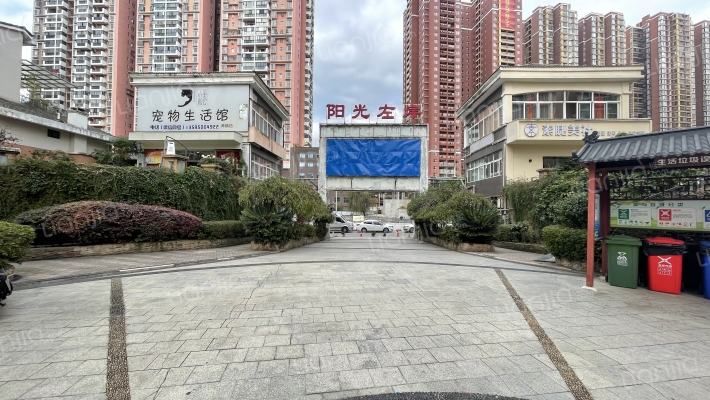 阳光左岸外景图