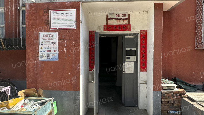 京铁昌平小区外景图