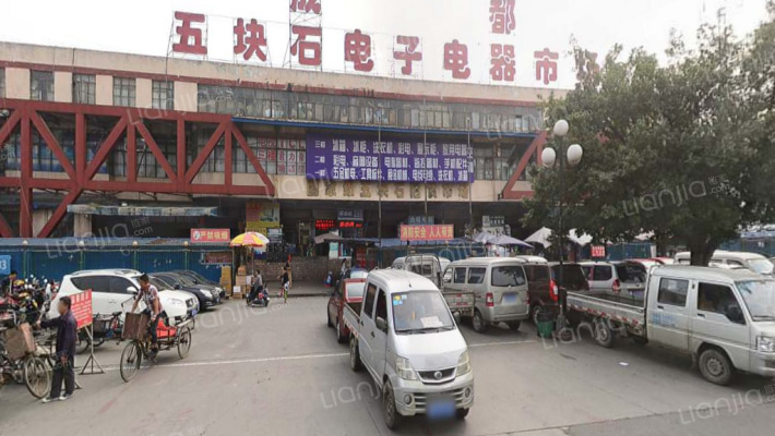 五块石电子电器市场外景图