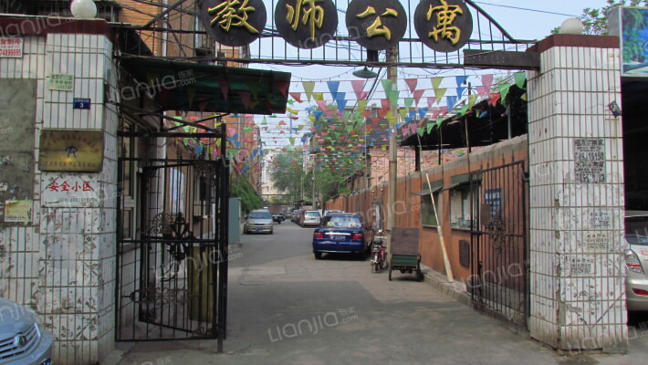 长平西里外景图