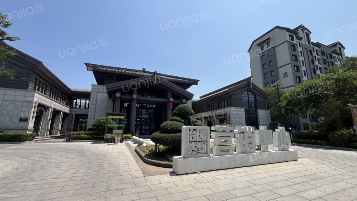 怡然园墅外景图