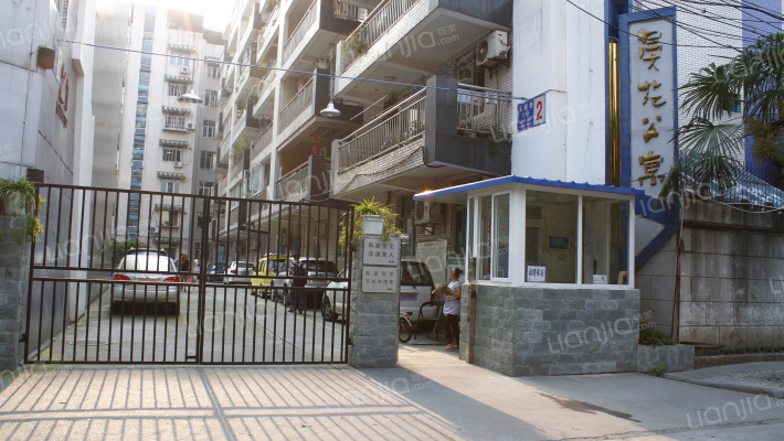 晏苑公寓外景图