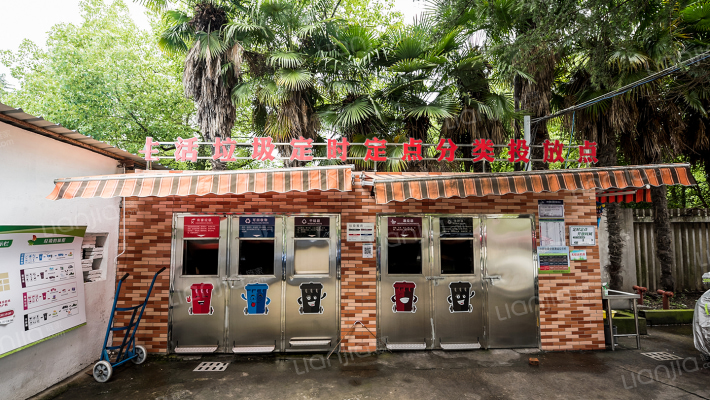 古安小区外景图