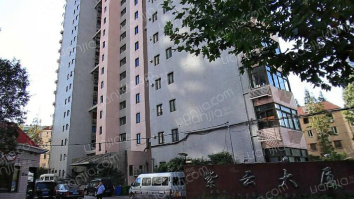 紫云大厦外景图