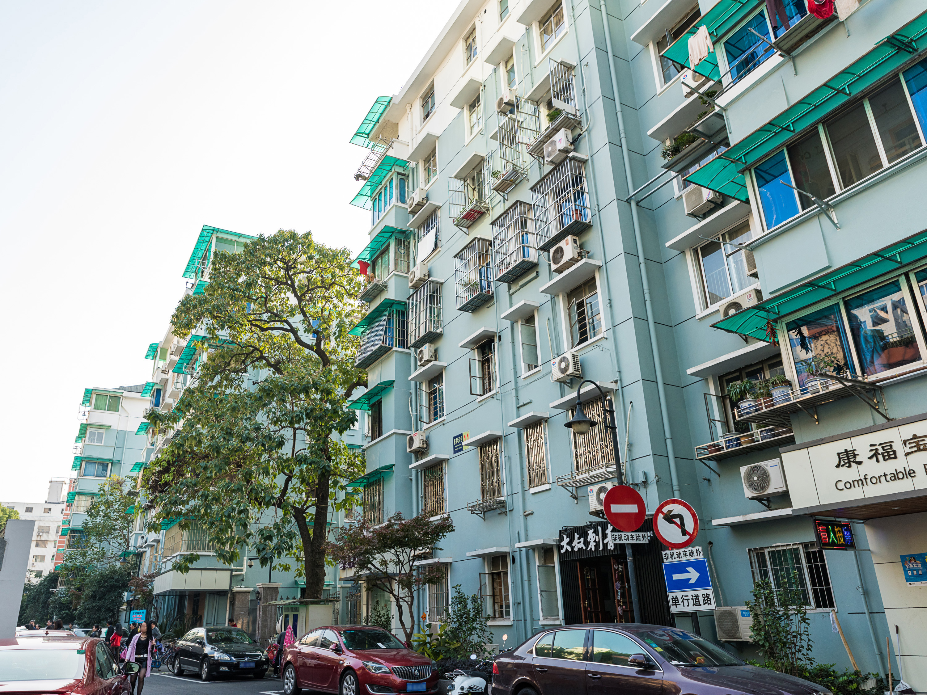 Zhi Jie Tan Si Xiang compound photo 5