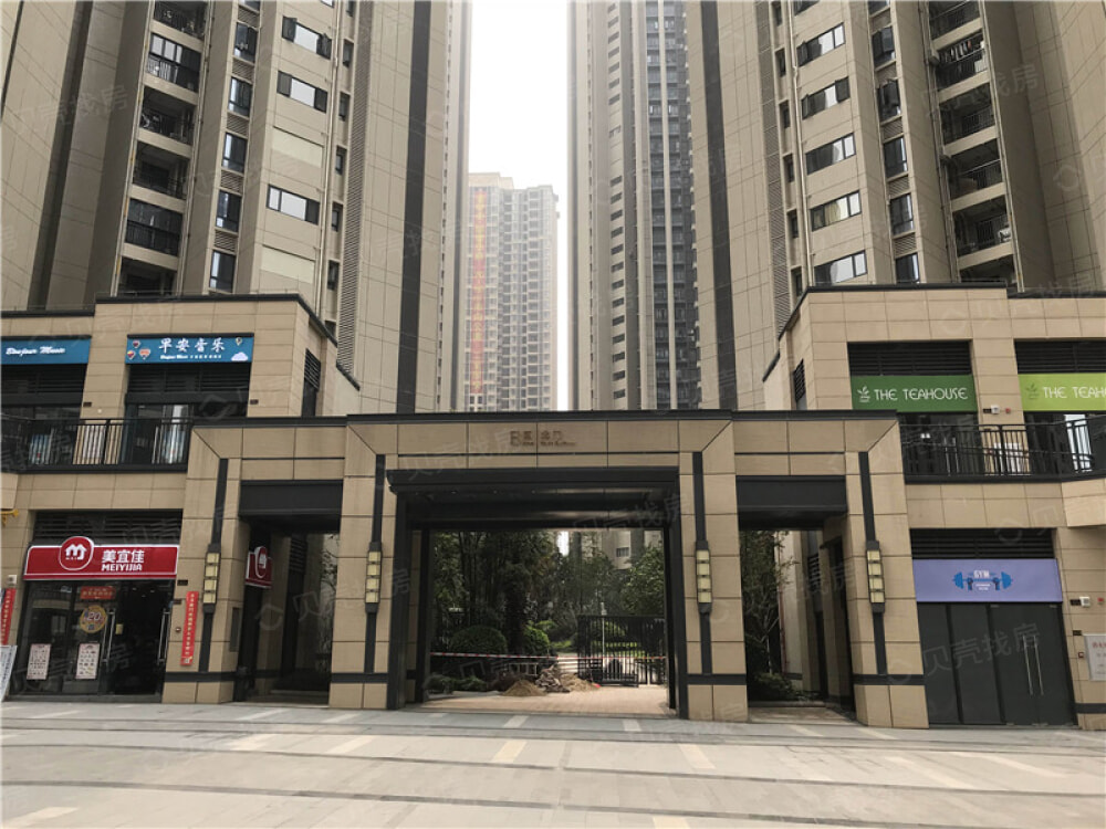 中海花湾壹号相册