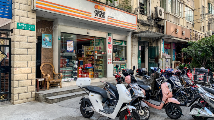 汉口路407号外景图