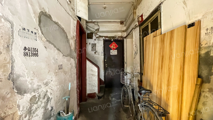 太原路231号外景图