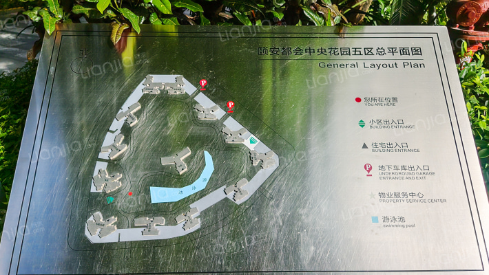 颐安·都会中央五期外景图