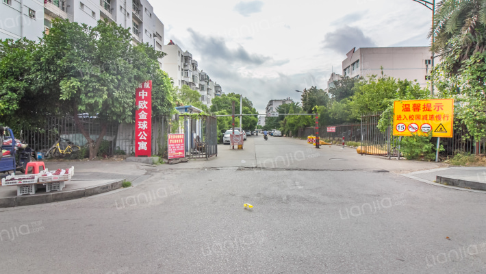 中欧金球公寓外景图