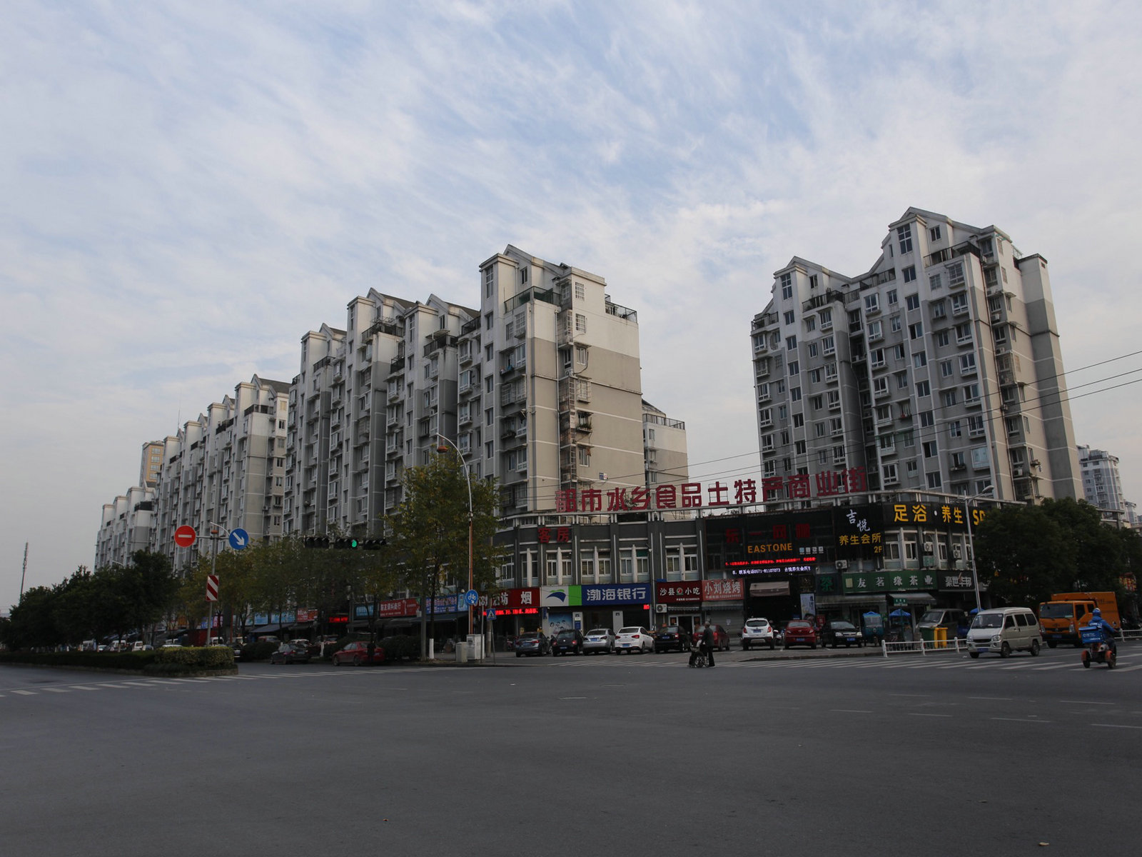Shuiyingyuan compound photo 6