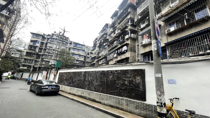 外化成五里墩东二巷9号外景图