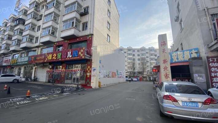 海天新北家园外景图