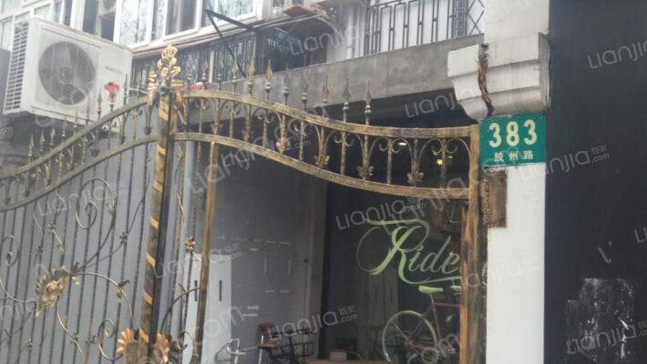 胶州路383号外景图