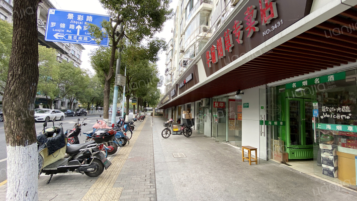 莲花新苑外景图