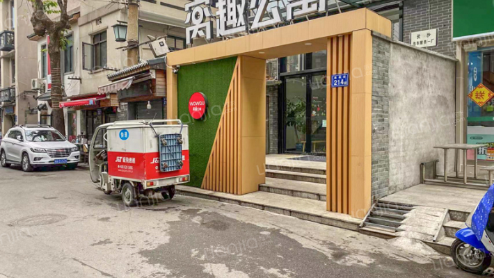 通泰街214号外景图