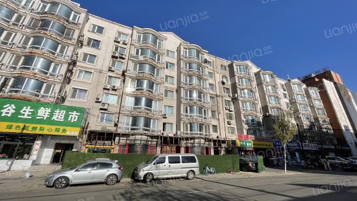 城市家园外景图