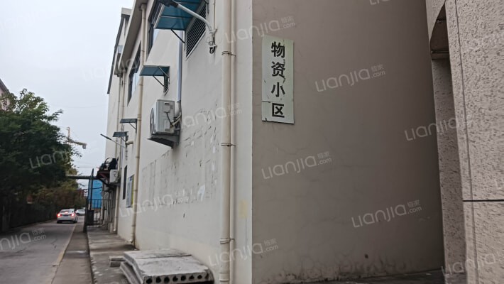 物资大厦小区外景图
