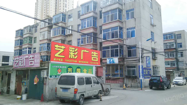 万光小区外景图