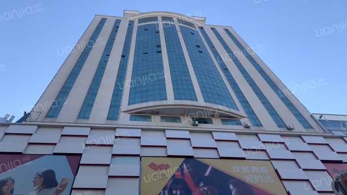 品汇大厦外景图