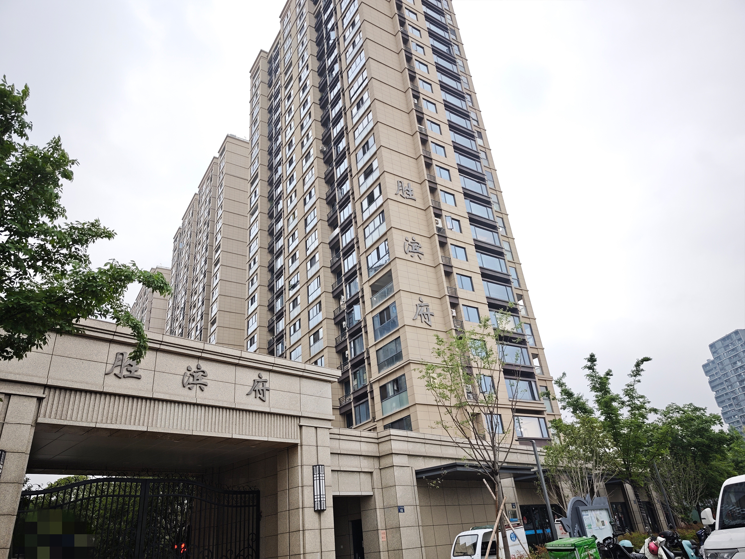 Shengbin Fu compound photo 12