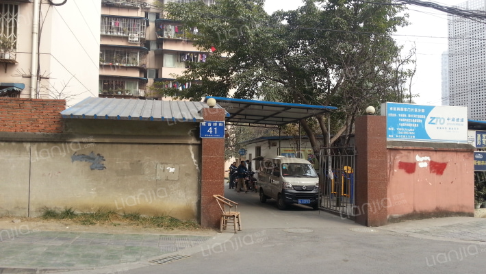 观音桥街41号外景图