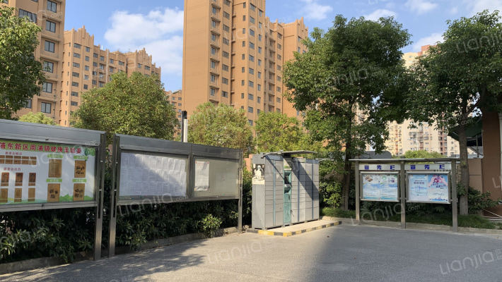 汇福家园健康里外景图