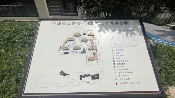 中建壹品宏泰阅江府外景图