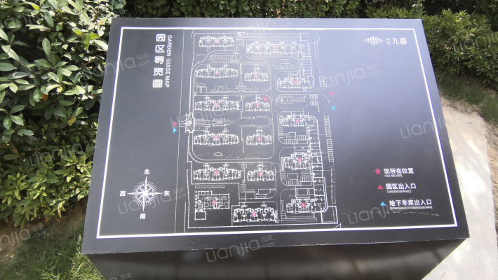 路劲九郡天籁园外景图