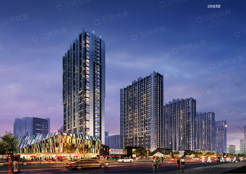 【青岛达观天下_咸阳青岛达观天下楼盘】房价,户型,开盘时间详情-咸阳