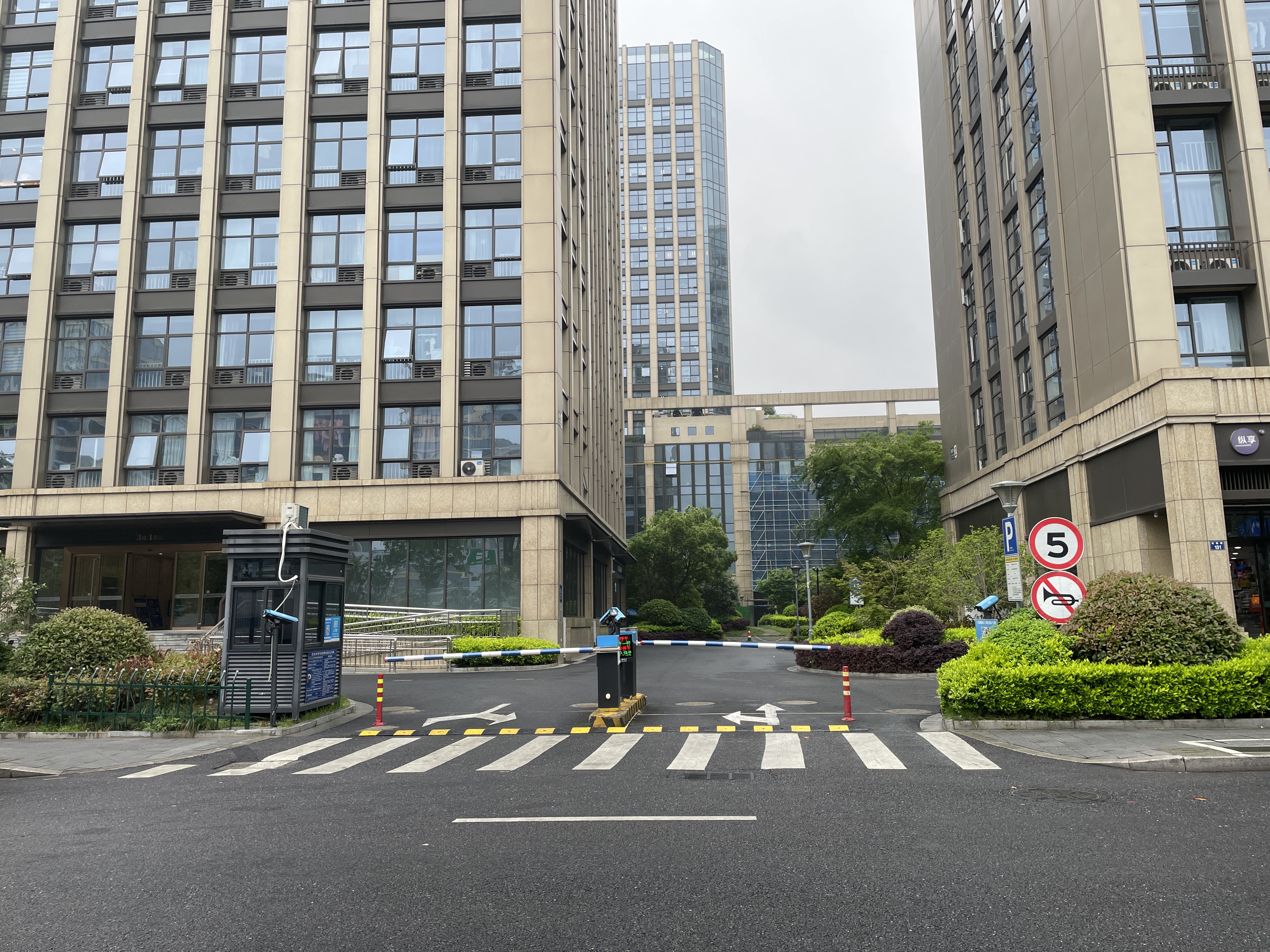 中豪湘和国际（湘悦商务中心）小区实景 5
