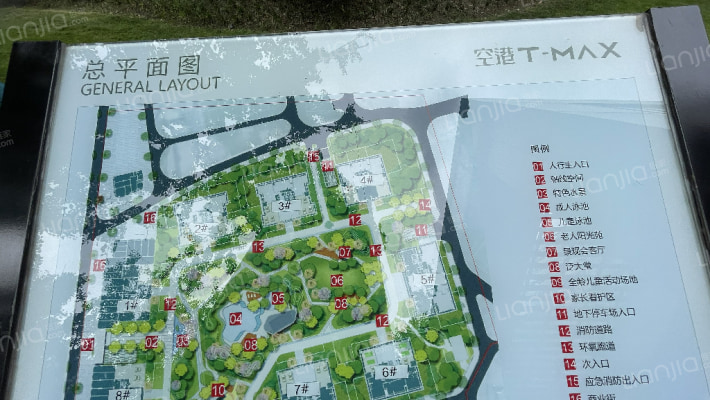 蓝光T-max外景图