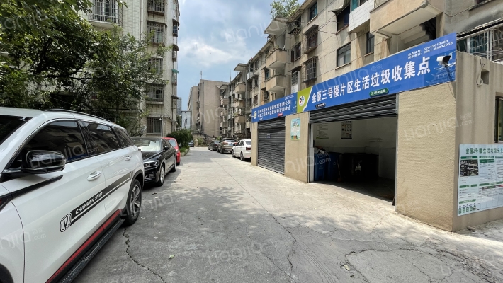 贵柴集资楼外景图