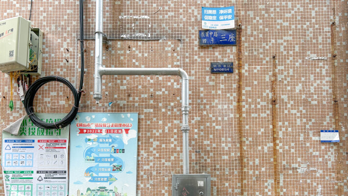 桂宝四街外景图