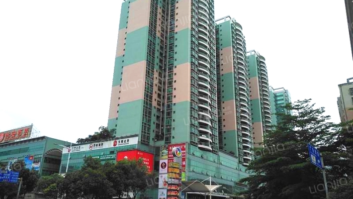 长安地王广场外景图